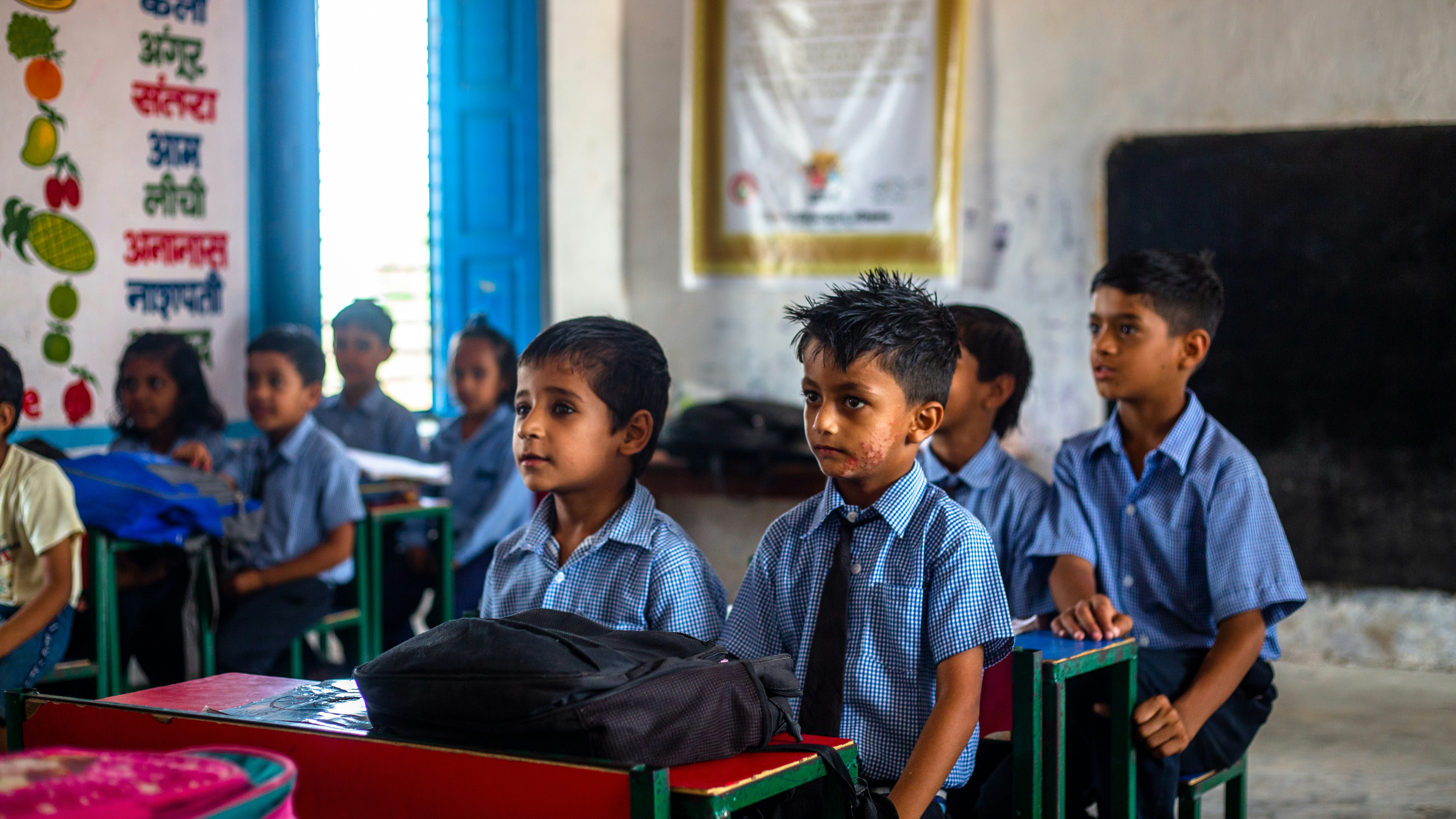 Classroom Image 1