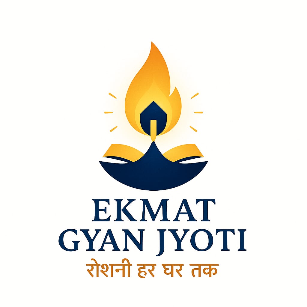 Ekmat Gyan Jyoti Logo